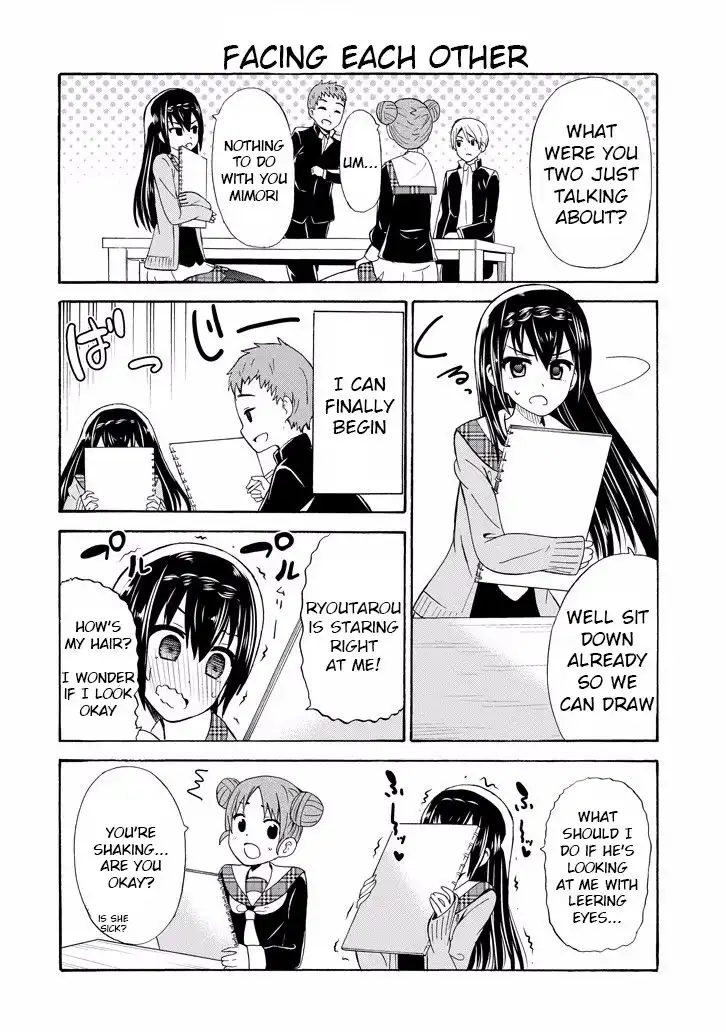 Suki x Suki (HIBARU Shunsuke) Chapter 8 8